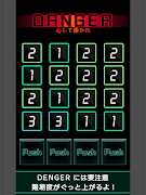 BrainShot - Lv99 captura de pantalla 5