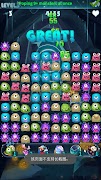 2 Schermata Pop Monster