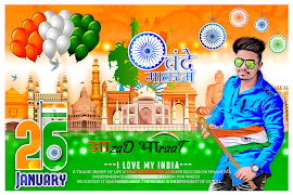 26 January Photo Editor โปสเตอร์