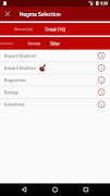 NagmaLive - Lehra & Tabla স্ক্রিনশট 3