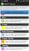 CalDAV TaskSync beta スクリーンショット 1