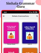 Sinhala Wiyakarana (ව්‍යාකරණ) ảnh chụp màn hình 5