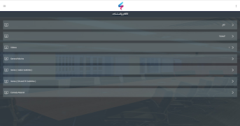 TvTech | Channels screenshot 5