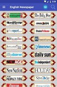 বাংলা সংবাদপত্র / সকল পত্রিকা 截圖 4
