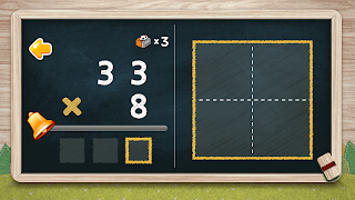 Math Study Step1 Lite Screenshot 6