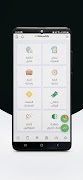RB Attendify Screenshot 2