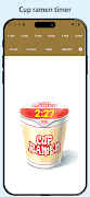 Ramen-timer screenshot 3