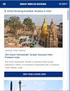 Indian Temples Booking โปสเตอร์