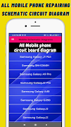 mobile schematic diagram скриншот 2