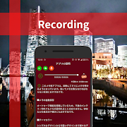 Quick Notes 截图 5