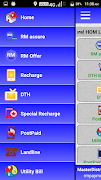 برنامه‌نما RM Pay عکس از صفحه