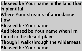 Quelea Mobile Lyrics screenshot 6