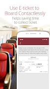 China Train Booking screenshot 2