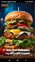 Tasty Food Wallpapers ポスター