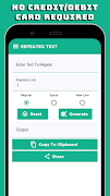 Text Repeater - Duplicate Text скриншот 1
