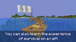 MCPE এর জন্য একটি ব্লক স্ক্রিনশট 2