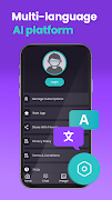 AAA ChatBot 截圖 2