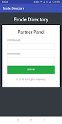 Erode Directory স্ক্রিনশট 2