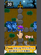 PunchZombie اسکرین شاٹ 4