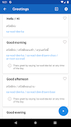 Learn Thai Pro - Phrasebook syot layar 1