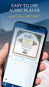 Islamic Audio Books screenshot 1