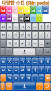 Sound-Typewriter(Default) captura de pantalla 3