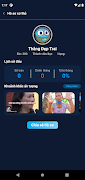 Arena App Screenshot 5