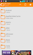 File Manager Pro imagem de tela 3