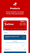 Afrihost پوسٹر
