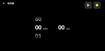 PINGPONG Robot Maker Coding تصوير الشاشة 7