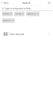 Delaware Libraries スクリーンショット 1