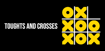 Noughts and Сrosses, Крестики-нолики, Tic-tac-toe ポスター