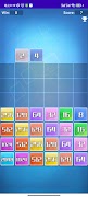 2048 الملصق