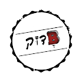 בדוק