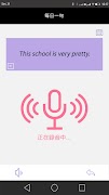 Live Speaking ảnh chụp màn hình 5
