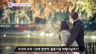 짤방제조기 : 진격의 거인, 모자이크, 동영상 합성 captura de pantalla 4