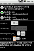 2 Schermata Scheiner Calculator