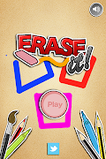 Erase It скриншот 1