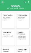 KataNote ภาพหน้าจอ 1