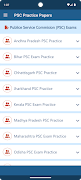 PSC Practice Papers постер