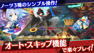 東方ダンマクカグラ（ダンカグ） Screenshot 2