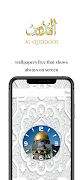 Allah Clock Live Wallpaper screenshot 3