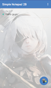 Simple Notepad 2B تصوير الشاشة 2