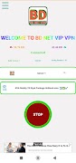 BD NET VPN ภาพหน้าจอ 1