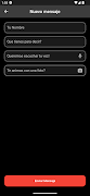 Multimedio Pais captura de pantalla 2