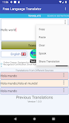 English Language Translator 스크린샷 3