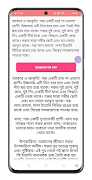 Any pdf Reader captura de pantalla 7