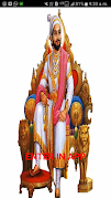 शिवाजी महाराज इतिहास(Shivaji Maharaj History) Plakat