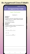 Rs Aggrawal Class 9 Math syot layar 6