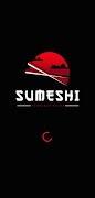 4 Schermata SUMESHI